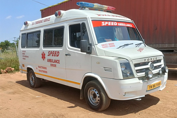 English Tuition Center in Trichy