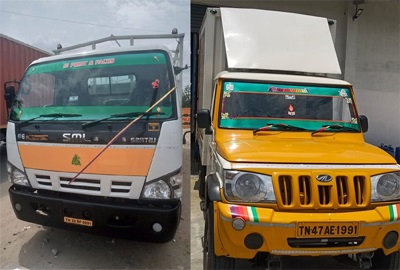 Carton Box Manufacturer in Tirupur