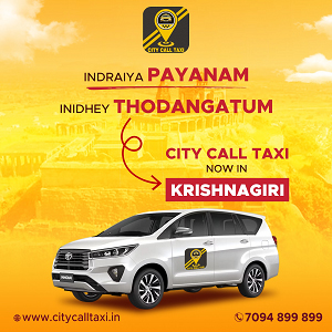 Affordable Outstation Cabs Krishnagiri