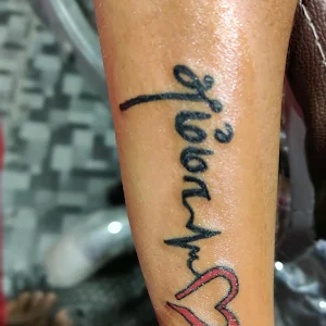 Hair extension and hair care services in Tiruchengode